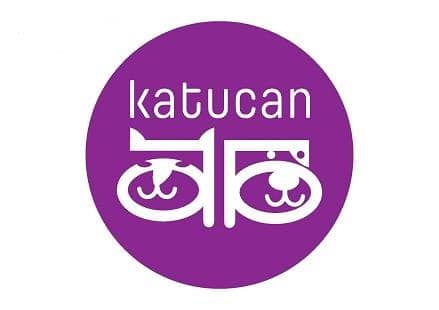 #PETKISLOVERS: Conoce nuestros puntos de venta: Katucan, Erripagaina, Navarra.